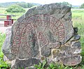 Thumbnail for Småland Runic Inscription 99