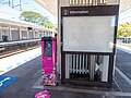 Thumbnail for File:Smart Ticketing validator Platforms 2&amp;3 Yeronga Railway Station Lake St and Fairfield Rd Yeronga P1110028.jpg