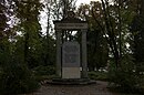 Memorial stone for three murdered German soldiers and a Soviet memorial in the Friedenspark