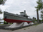 Пожарный пароход «Гаситель» — памятник речникам волжского бассейна