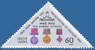 1990 postal stamp on the occasion of the Presentation of the Colours Stamp of India - 1990 - Colnect 164133 - Gallantry Medals.jpeg