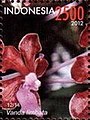 Stamp of Indonesia, 2012