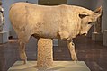 Statue of a bull from the Nymphaeum of Herodes Atticus at Olympia, dating from between 149 and 153 AD (posthumous), on the bull is a votive inscription, Olympia Archaeological Museum, Greece (13983872666).jpg