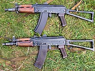 AKS-74U carbines.