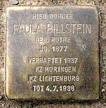 Stolperstein3-ritterstr.189-krefeld.jpg