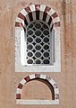 * Nomination A window of the Suleiman Mosque, Rhodes --Bgag 19:50, 20 February 2013 (UTC) * Decline Overexposed. --Mattbuck 15:45, 28 February 2013 (UTC)