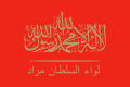 Sultan Murat Tümeni bayrağı