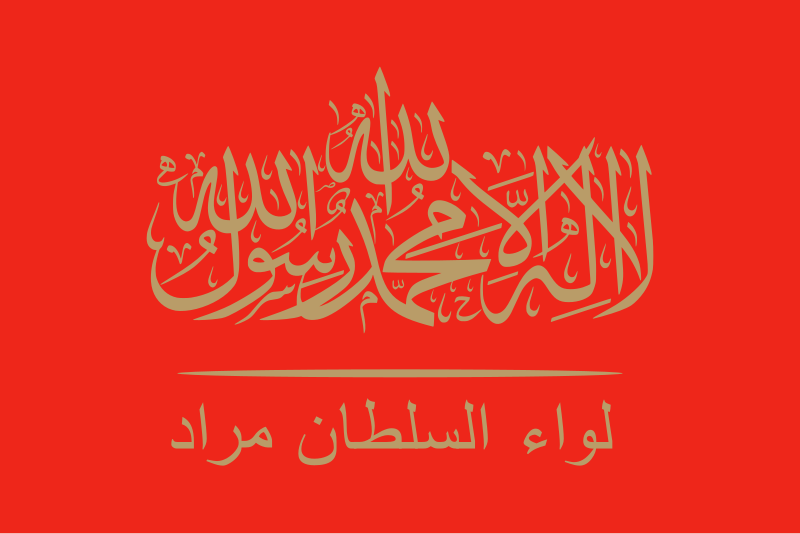 File:Sultan Murat Tümeni Flag.svg