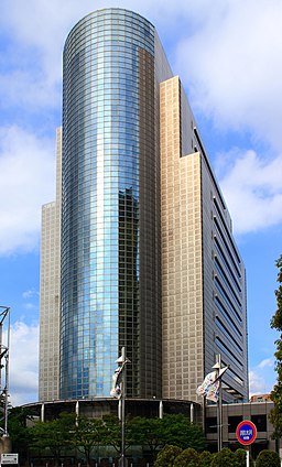 Sumida City Office