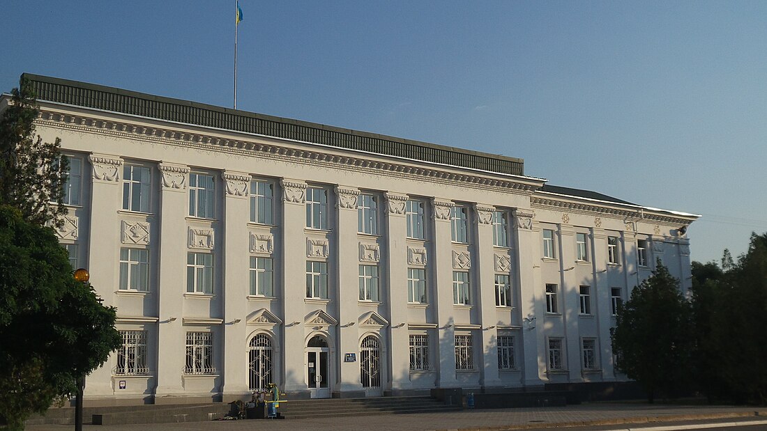 Северодонецкий городской совет