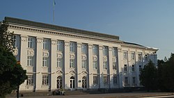 北頓涅茨克市議會