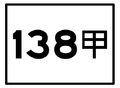 2008年10月20日 (一) 08:43版本的缩略图