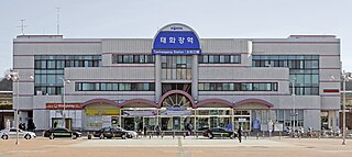 <span class="mw-page-title-main">Taehwagang station</span> Railway station in South Korea