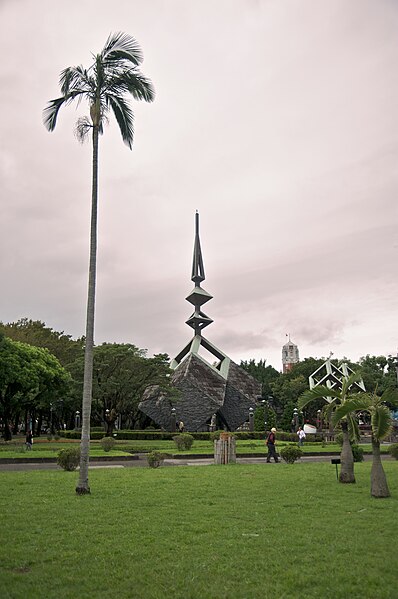 File:Taipei 228 Monument 20091118.jpg