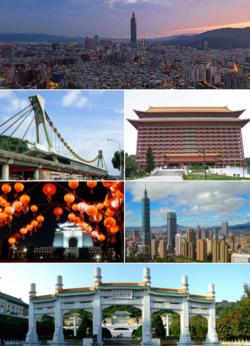 Taipei City montage.PNG