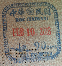 Taiwan Visa.png