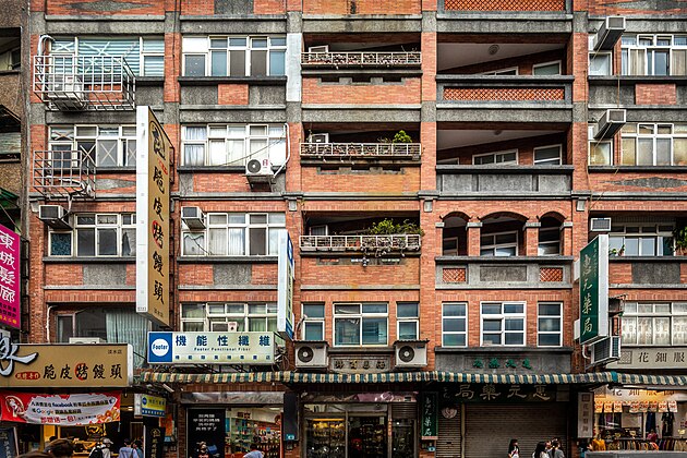 Tamsui Old Street Buildings