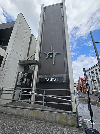 <span class="mw-page-title-main">Tautai Pacific Arts Trust</span> Building in New Zealand, New Zealand