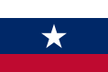 1839–1845 水先旗、商船旗