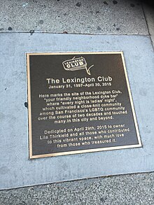 Commemorative sidewalk plaque outside the former Lexington Club The Lexington Club sidewalk plaque, 2017.jpg