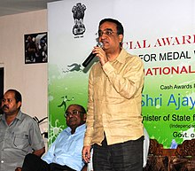 The Minister of State (Independent Charge) for Youth Affairs and Sports, Shri Ajay Maken addressing at the Special Awards Ceremony for Medal Winners in International Competitions, in New Delhi on May 10, 2012.jpg