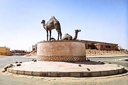 Tindouf تندوف 2.jpg