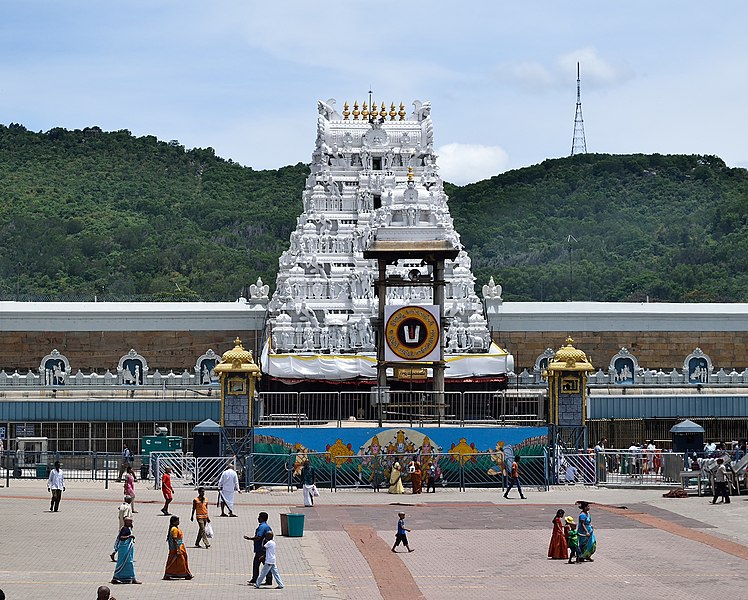 File:Tirumala Venkateswara temple entrance 09062015.JPG