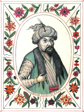 Портрет Абдулазиз-хана Царский титулярник, 1672 год
