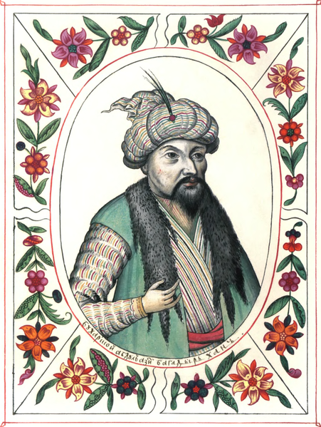 File:Titulyarnik - Abdullaziz Khan.png