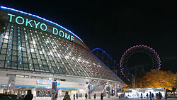 Jackson's Rhythm Nation Tour set a record for the fastest sell-out of Japan's Tokyo Dome.