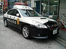 TMPD's Mobile Patrol Unit. The vehicle is a fifth generation Subaru Legacy B4. Tokyo Metropolitan Police Department Subaru Legacy Mobile Patrol-8.jpg