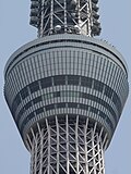 Миниатюра для Файл:Tokyo Skytree (1).JPG