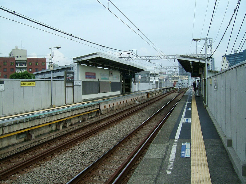 File:Tokyu-oimachi-line-Shimo-shimmei-station-platform.jpg