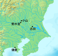 2007年6月8日 (金) 14:23時点における版のサムネイル