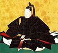 Tokugawa Tsunayoshi.