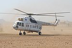 UNHAS (Heli Air Services) Mil Mi-8P MTI-2.jpg