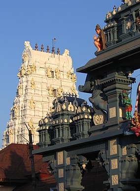 Udupi - Scenes of Sri Krishna Temple12.jpg