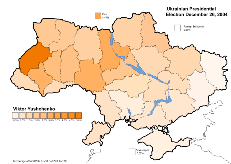 File:Ukraine Presidential Dec 2004 Vote (Yushchenko)a.png
