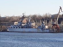 Ukrayina at Shipyard imeni 61 Kommunara Ingul River Nikolayev 7 December 2013.jpg