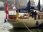 Urania Armada 2013 (5).JPG