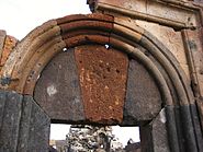 Detail of the inscription upon the lintel above the portal leading to the gavit.