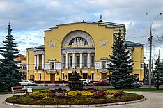 Volkov Drama Theater in Yaroslavl 01.jpg
