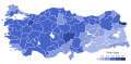 Миникартинка на версията към 14:28, 24 май 2023