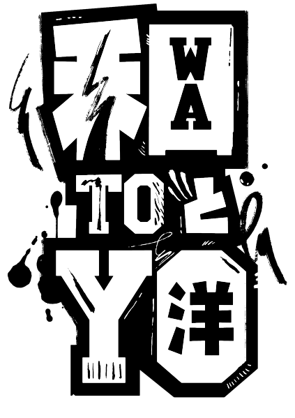 File:Wa to Yo logo.svg