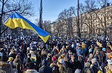Protest against the Russian invasion of Ukraine, organised by political youth organisations in Helsinki, Finland, 26 February 2022 We Stand with Ukraine protest in Helsinki, Finland, 2022 February - 03.jpg