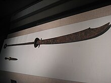 kwan dao weapon