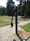 Westend Lyckallee water pump 77.jpg