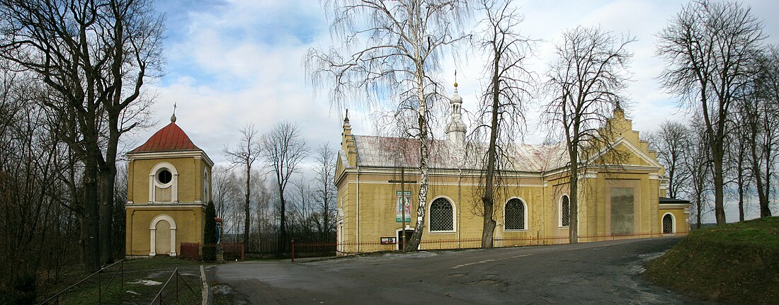 Parafia św. Michała Archanioła w Wiązownicy-Kolonii