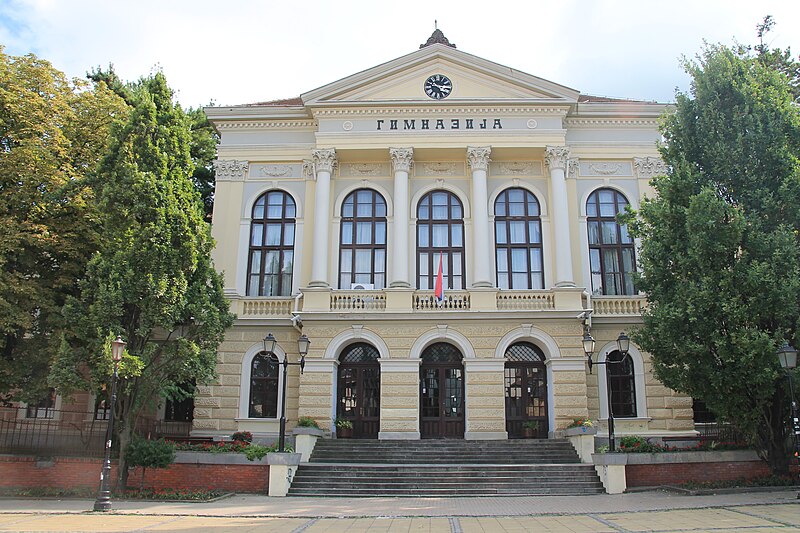File:Wiki Šumadija XI Zgrada Prve kragujevačke gimnazije 677.jpg