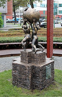 Wikipedia Monument in Slubice, Poland, by Mihran Hakobyan (2014) Wikipedia Monument 2.JPG